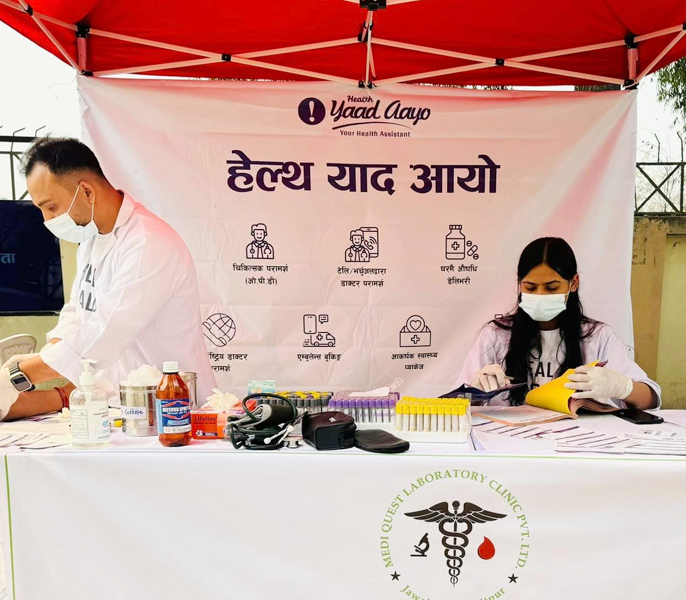 Gallery Image of Health Camp at Kohinoor Hill Housing, Bafal, Kathmandu